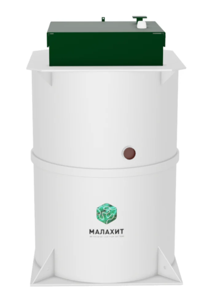 Септик МАЛАХИТ CLASSIC 5