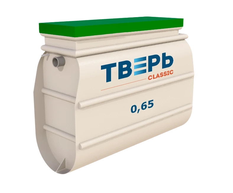 Септик Тверь 0,65