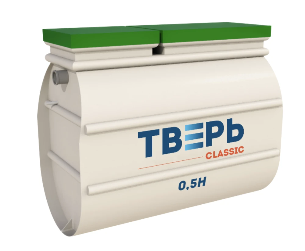 Септик Тверь 0,5Н