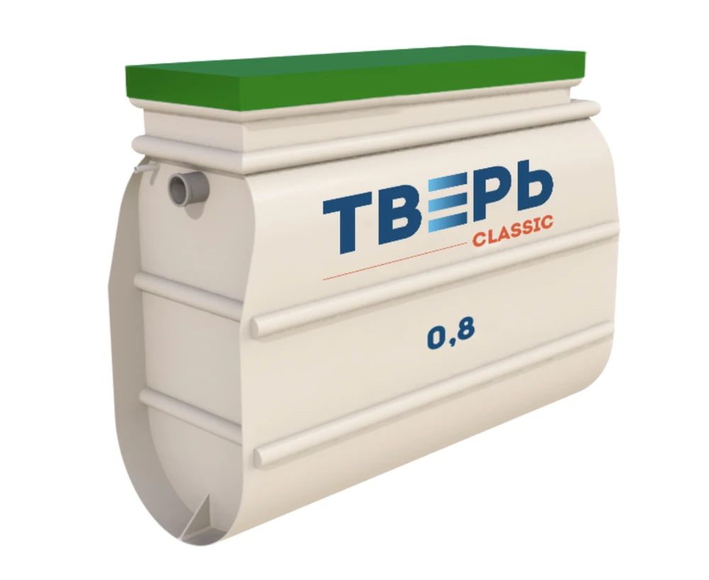 Септик Тверь 0,8